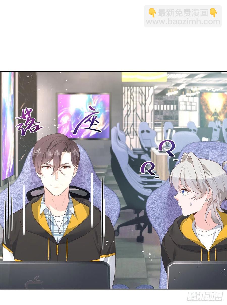 第一百二十七话傅九泡妞常用姿势28
