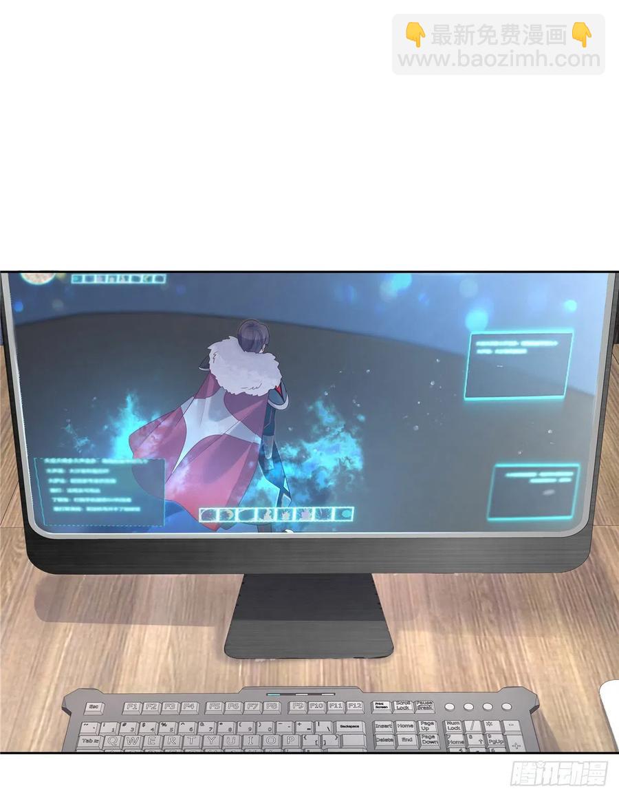 第一百二十七话傅九泡妞常用姿势41