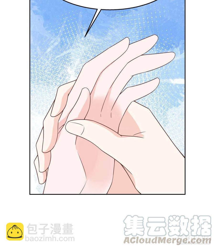 第一百四十一话 想看我们接吻？56