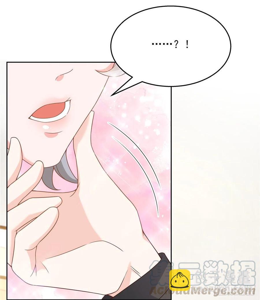 第一百四十一话 想看我们接吻？8