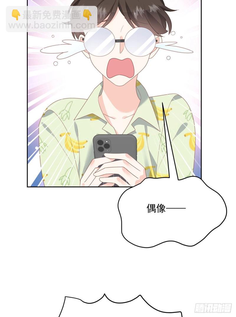 第153话 看到睡照，就忍不住29