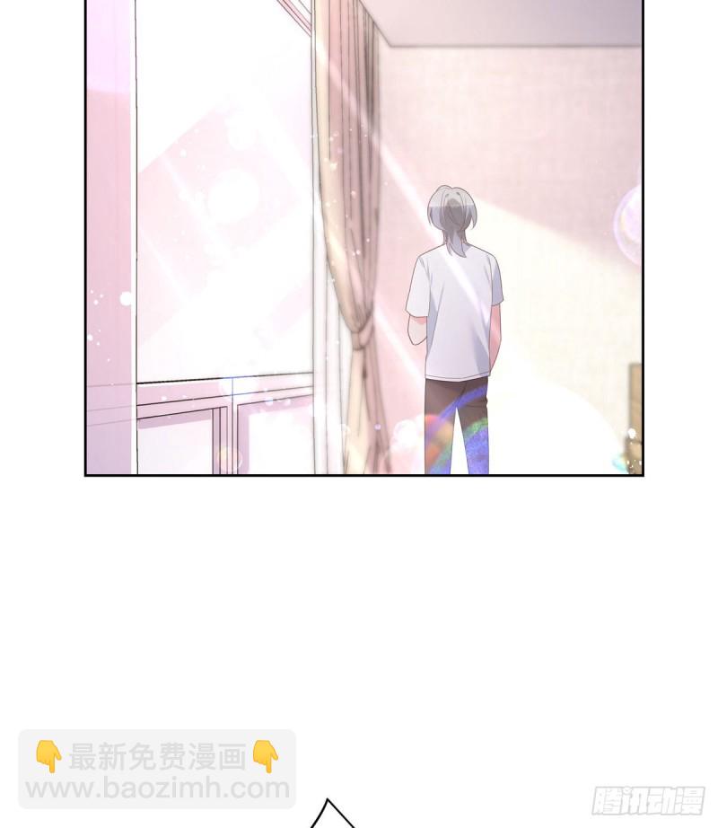 第155话 矮攻我不可31