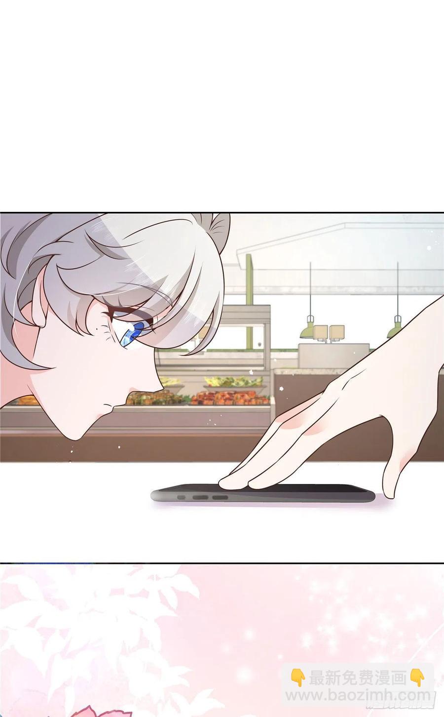 第159话 你能弯？17