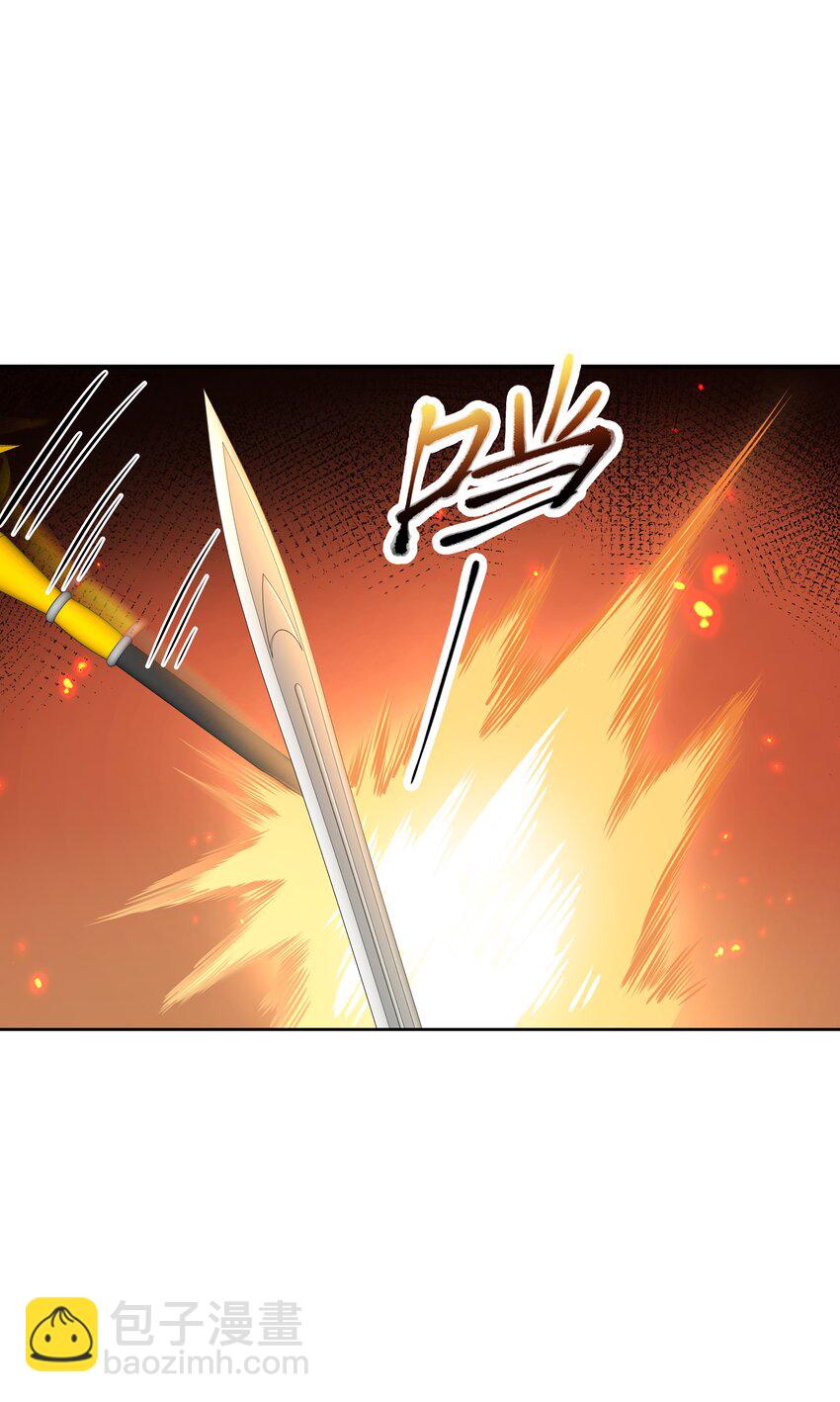 第170话 爽吗？2