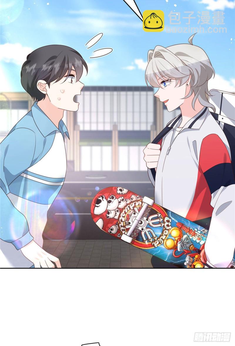 第194话 怎么？要打回来吗2
