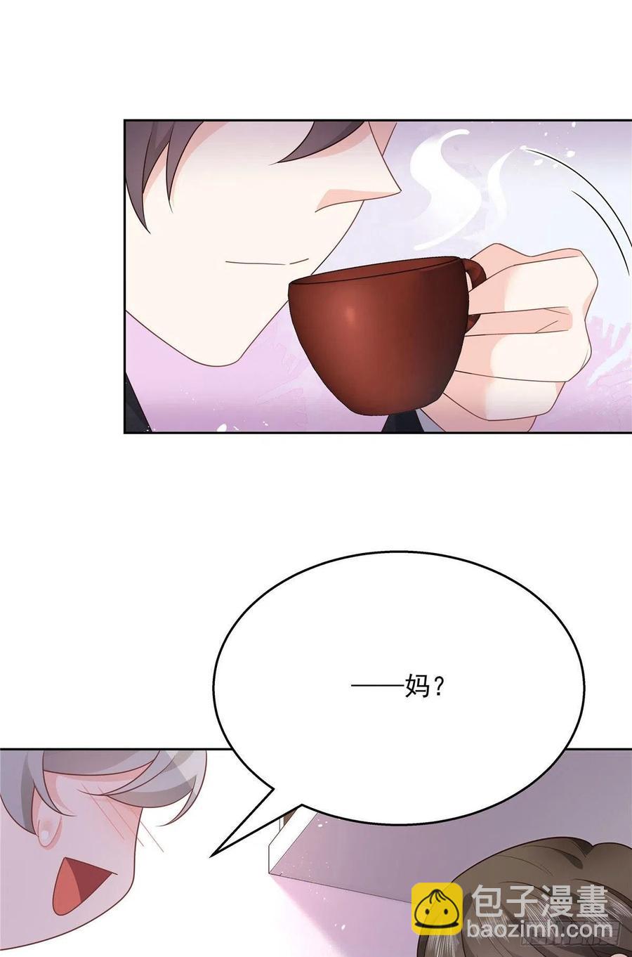 第196话 九就拜托给你了！1