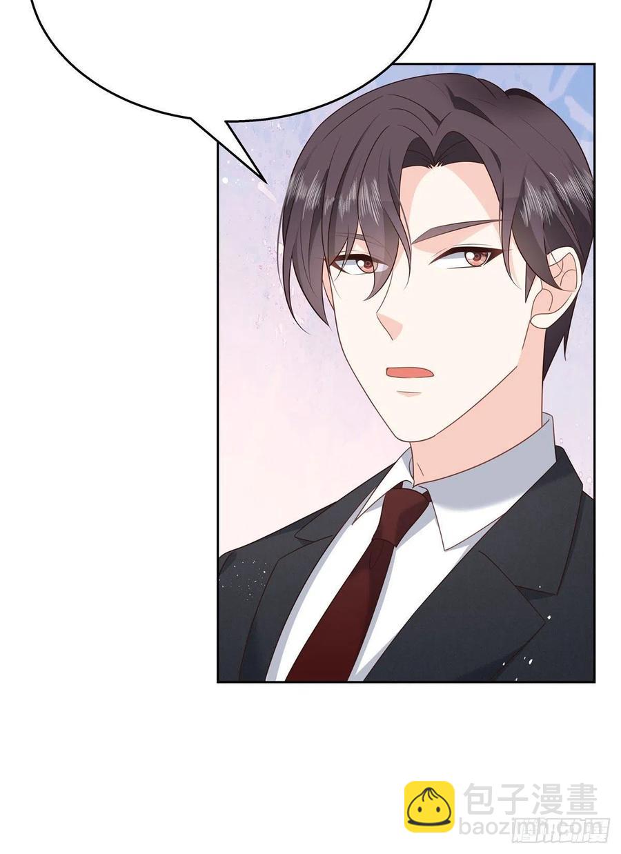 第196话 九就拜托给你了！31