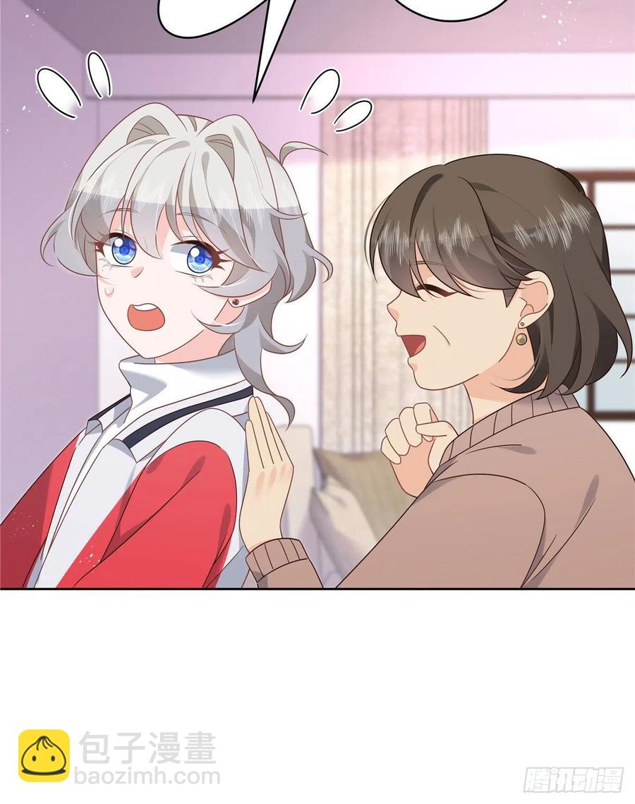 第196话 九就拜托给你了！37