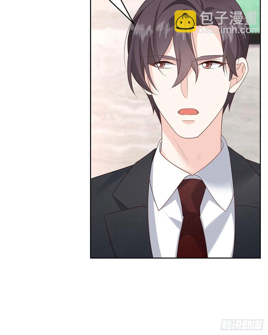 第204话 哼5