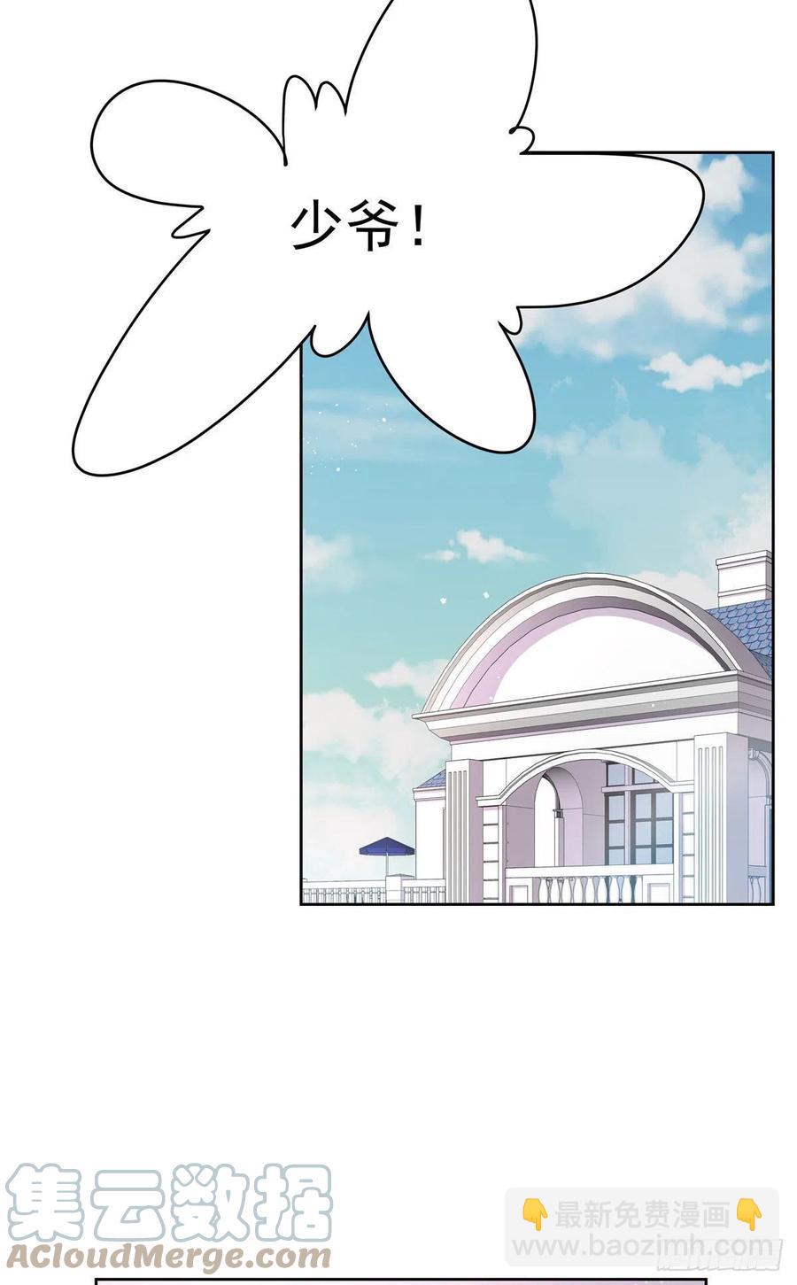 第204话 哼8