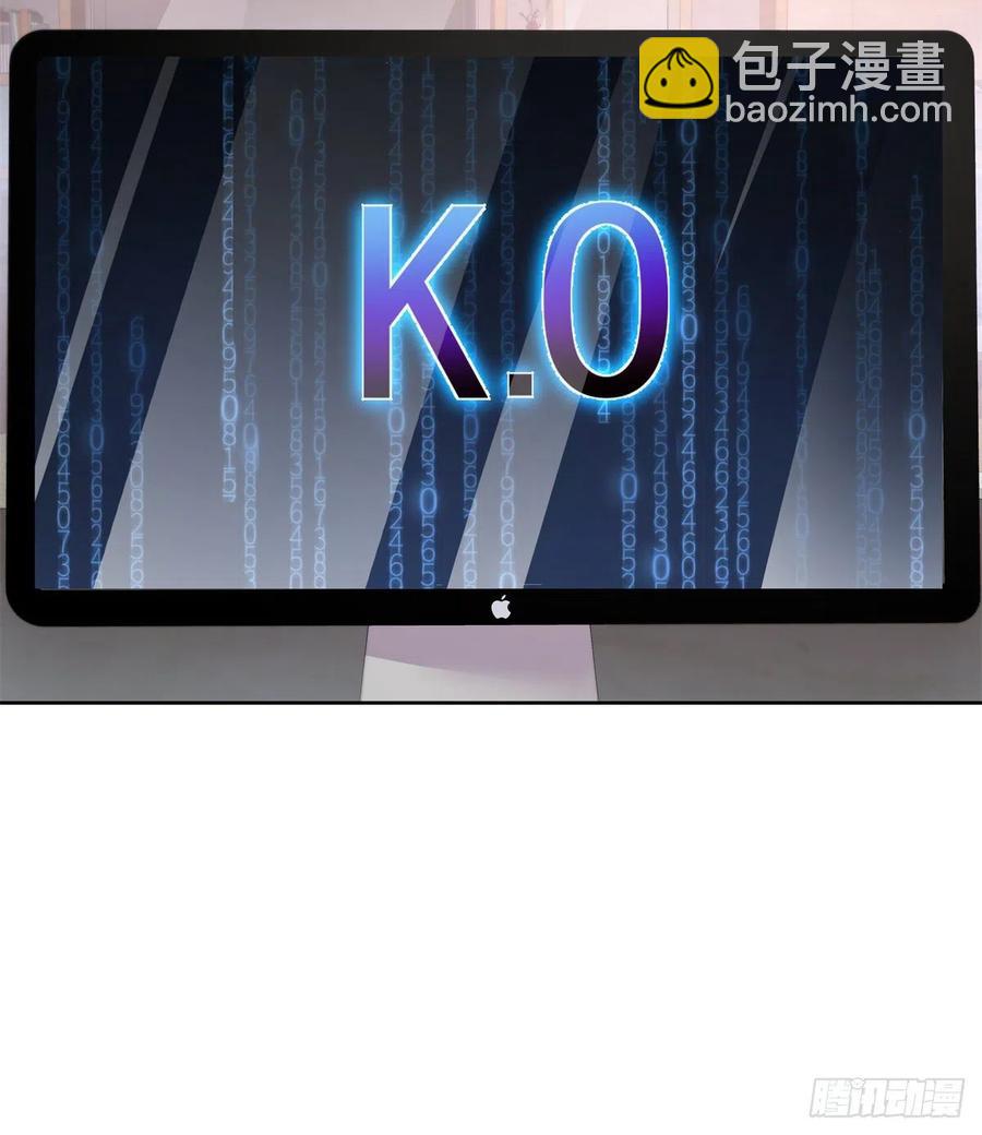 第206话 两个男人 用一个号43