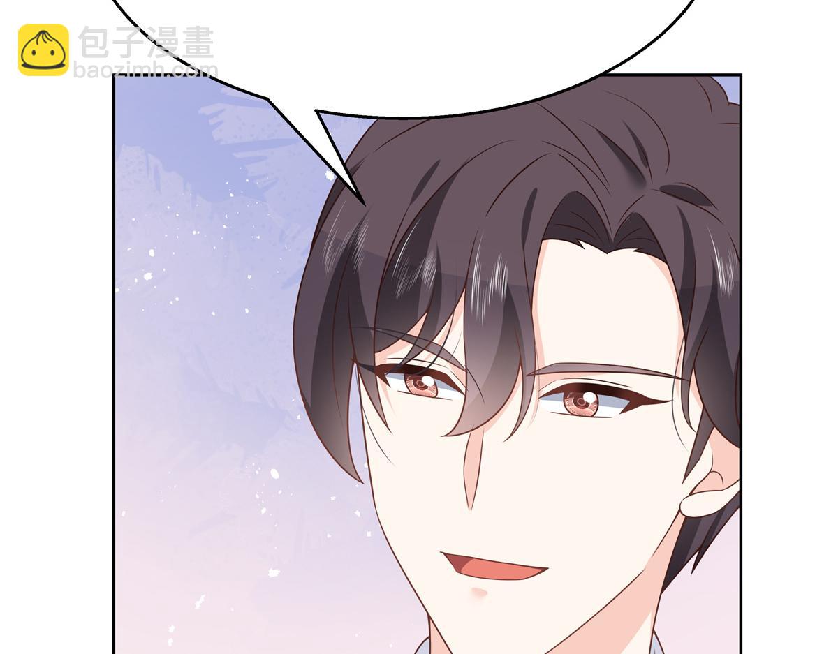 第215话 这个女婿真不错！42