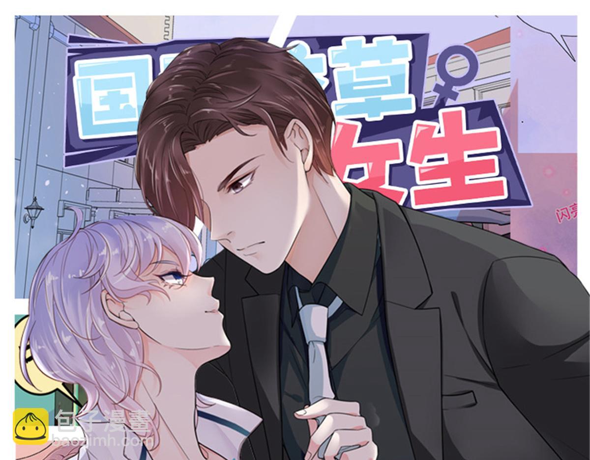 第215话 这个女婿真不错！96