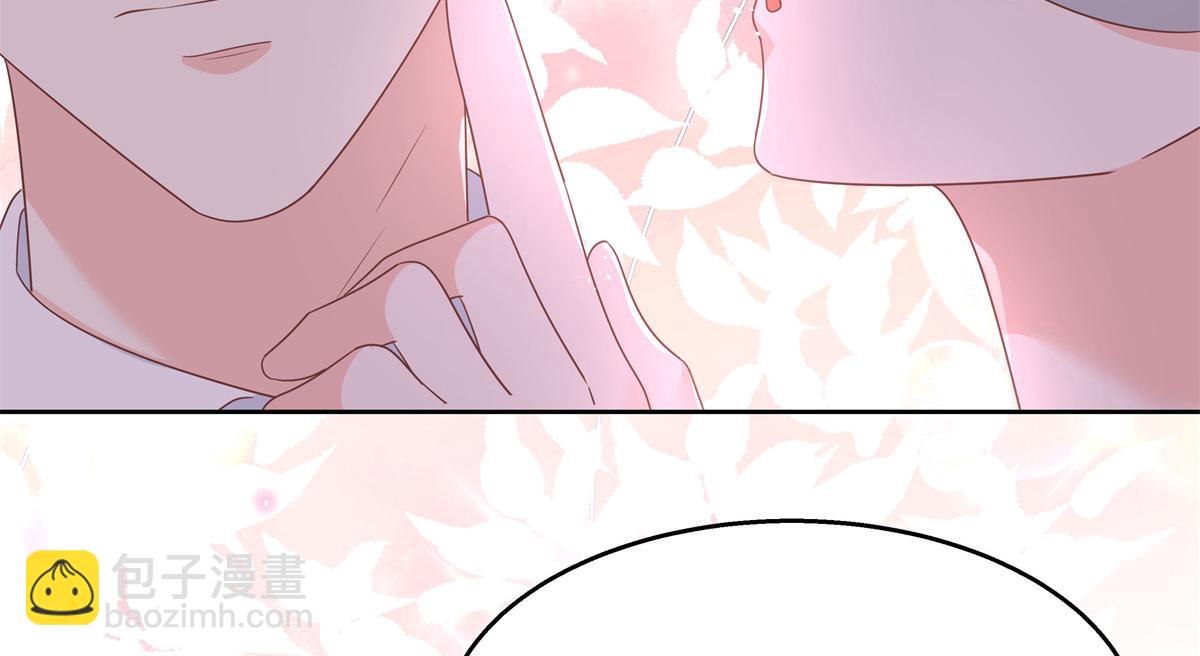 第216话 妈怕你喜欢上他55