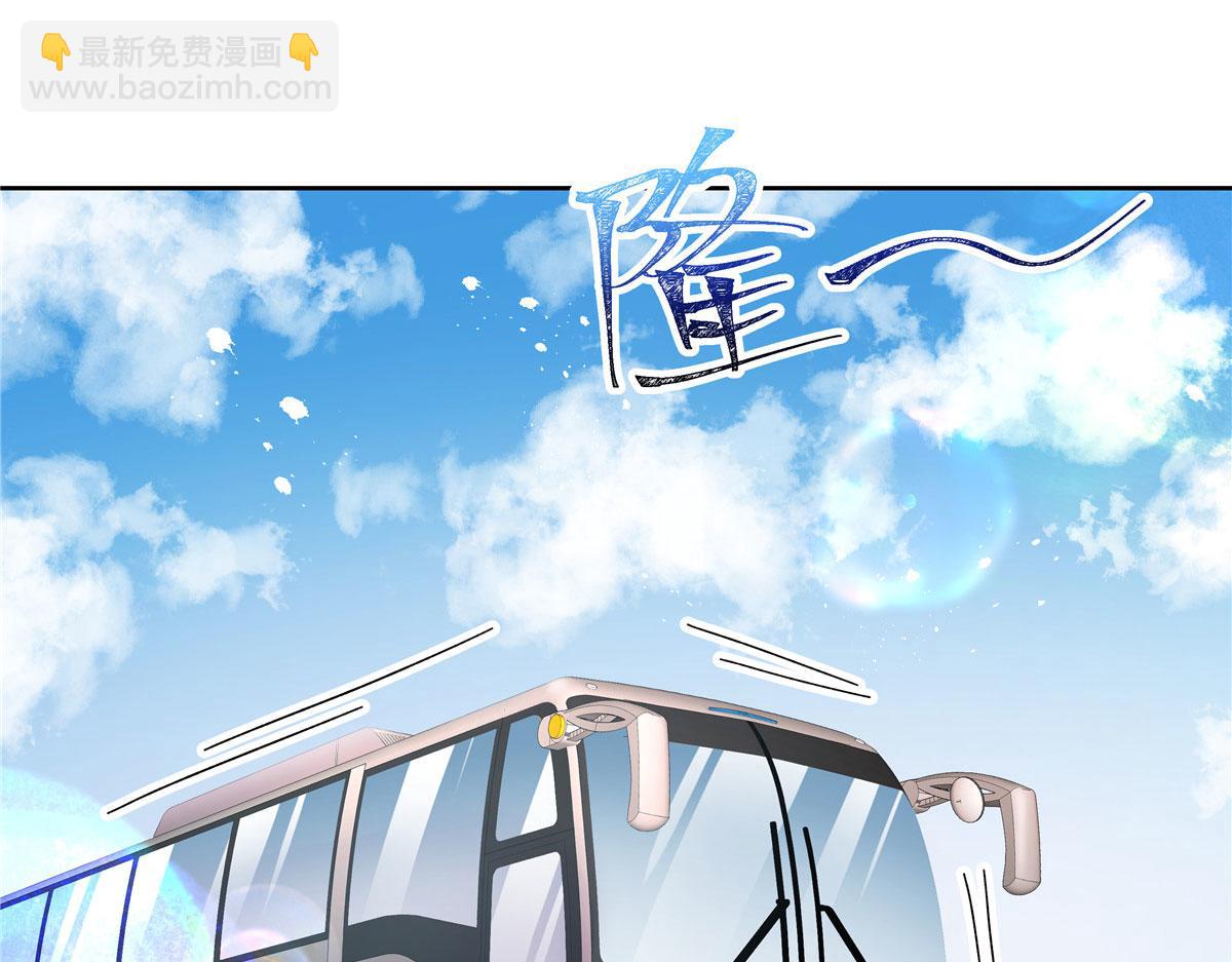 第219话 你想说的时候再说~49