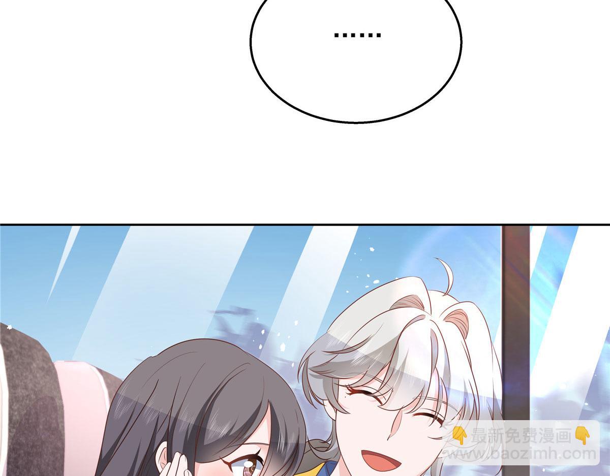 第219话 你想说的时候再说~57