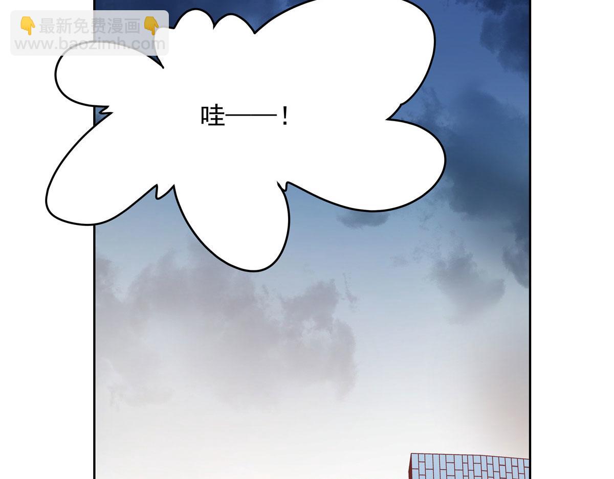第219话 你想说的时候再说~69