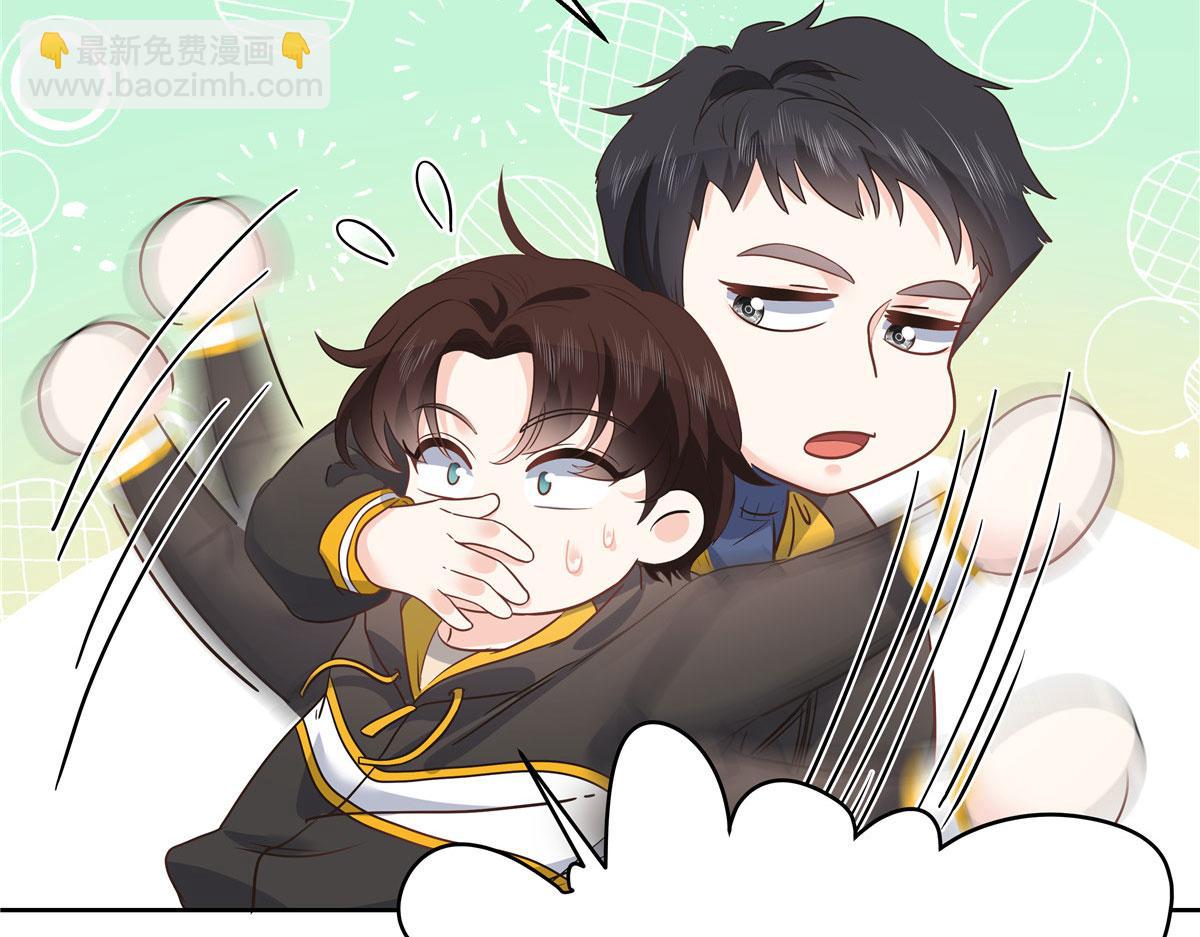 第219话 你想说的时候再说~85