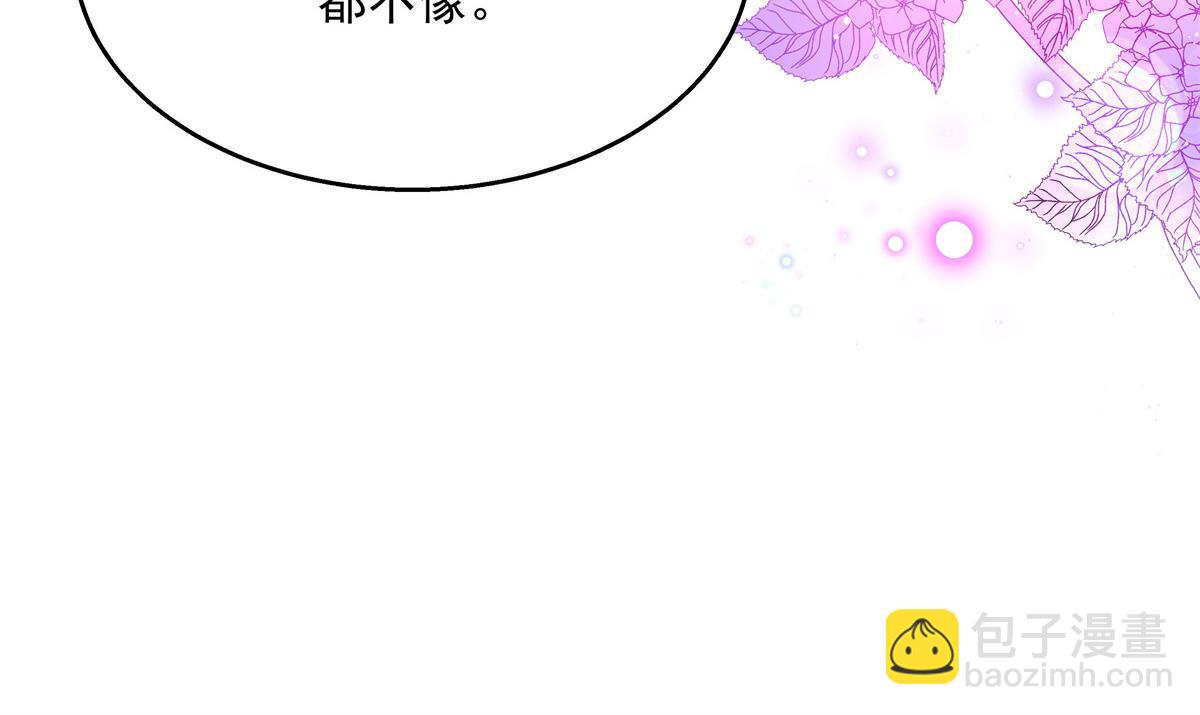 第225话 Z,这一次希望是你33