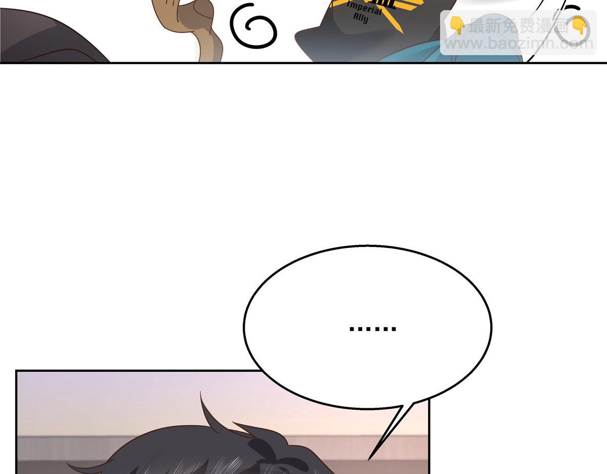 第226话 最后一次并肩而立10