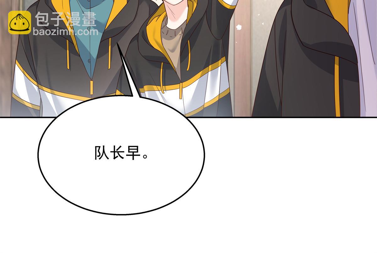 第226话 最后一次并肩而立34
