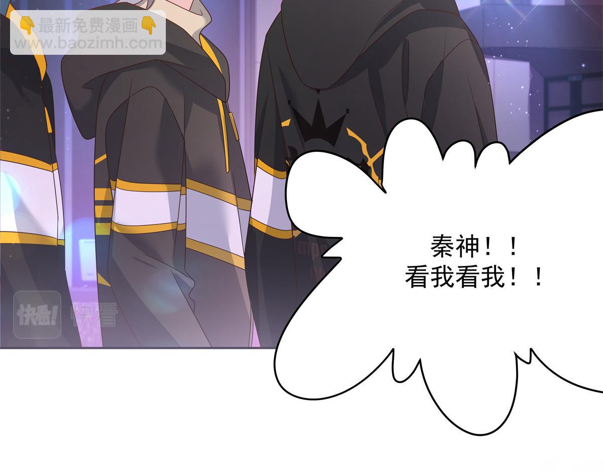 第226话 最后一次并肩而立72