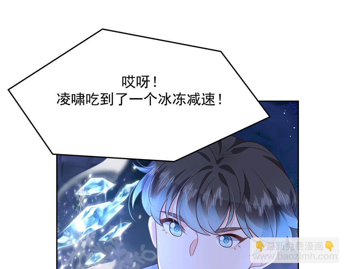 第229话 你觉得他会输？81