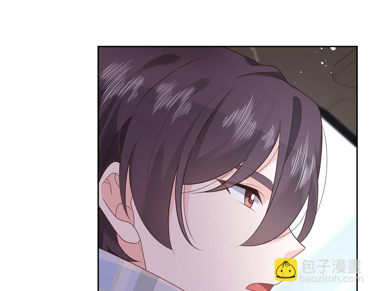 第238话 欣赏漠哥的美色~95