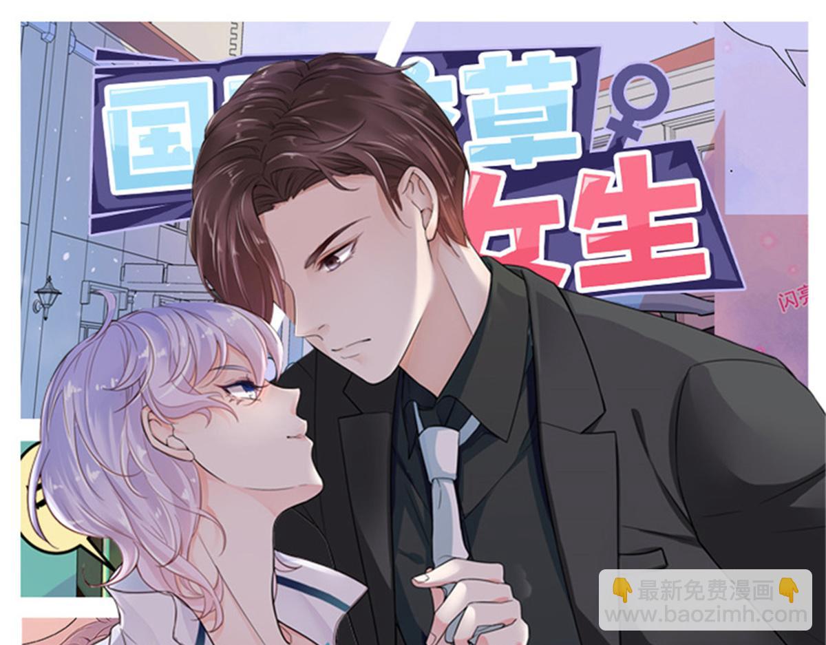 第240话我希望你诚实的告诉我110