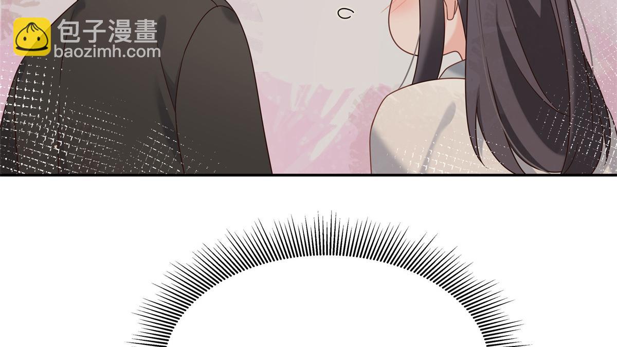 第242话怎么不邀请我拥抱你？9