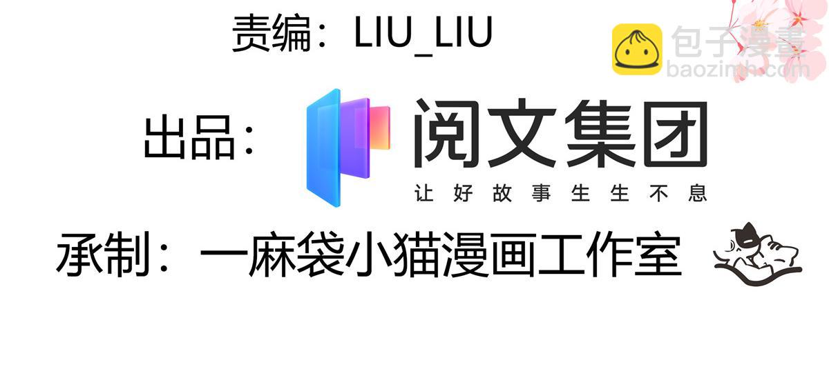 249 队长这么想看他女装？3