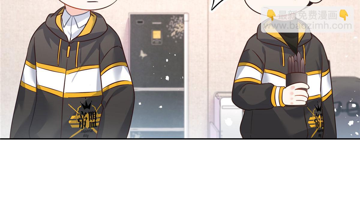 249 队长这么想看他女装？45