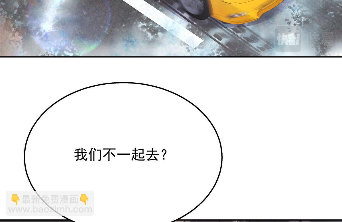 249 队长这么想看他女装？5