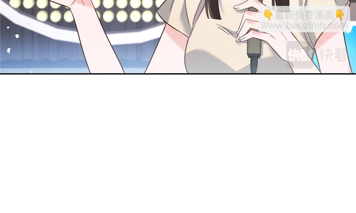 249 队长这么想看他女装？71