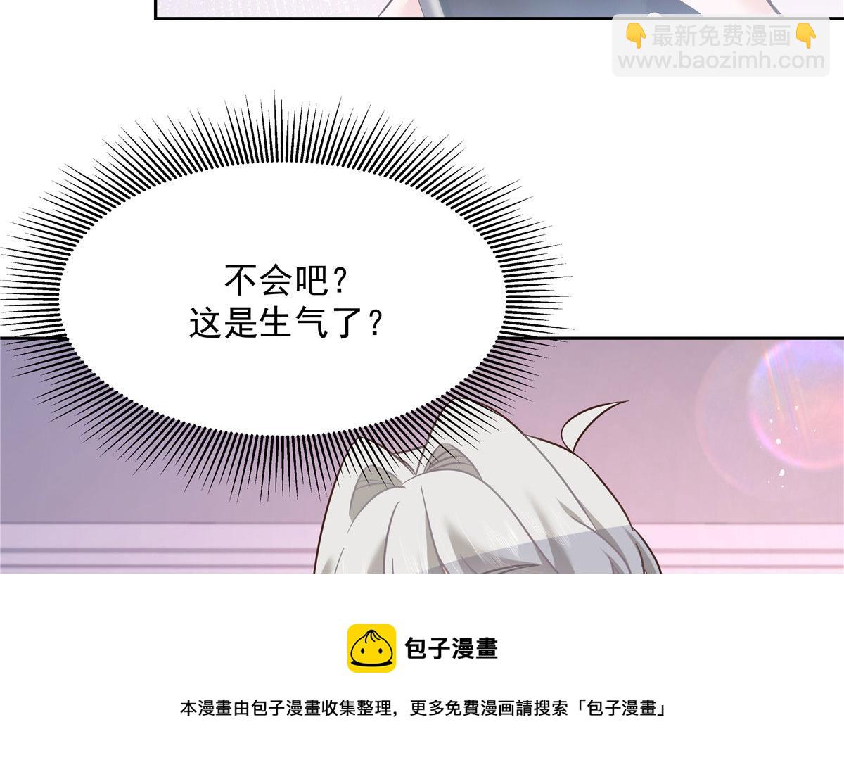 252 下次在我面前洗澡36