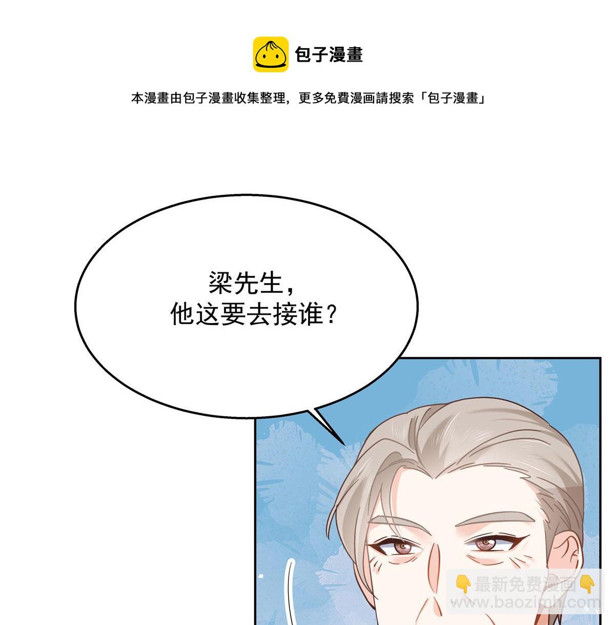 252 下次在我面前洗澡72