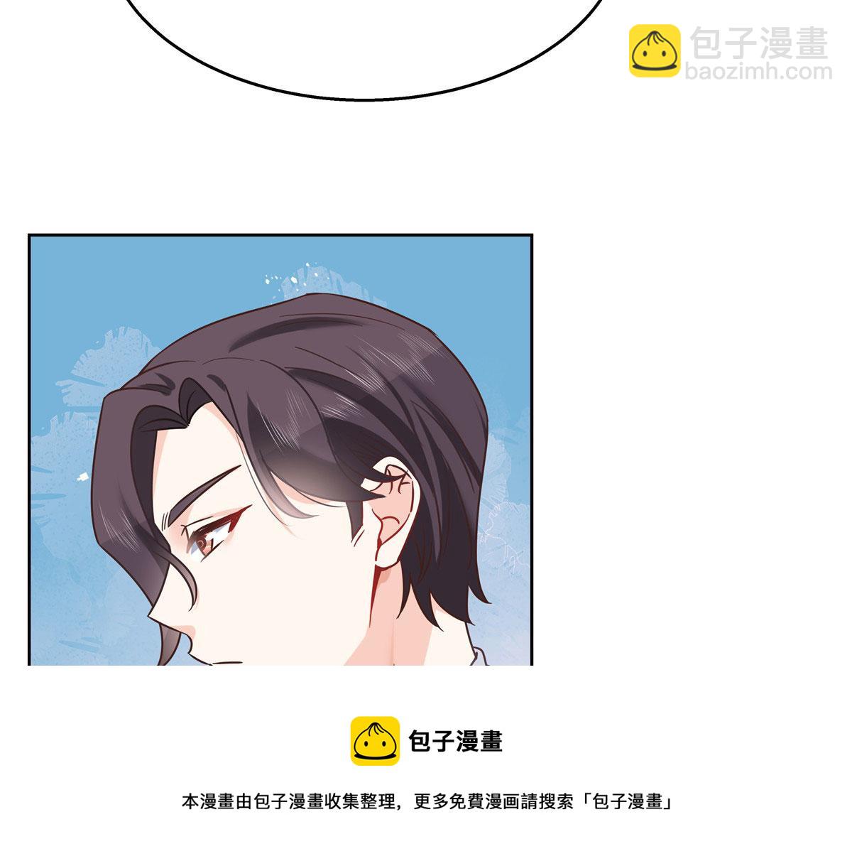 253 化装舞会篇：找到傅九！16