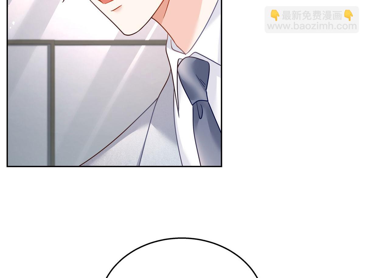 253 化装舞会篇：找到傅九！23