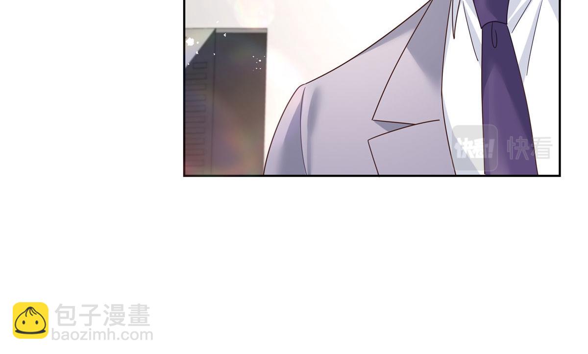 259 背锅大冤种封逸102