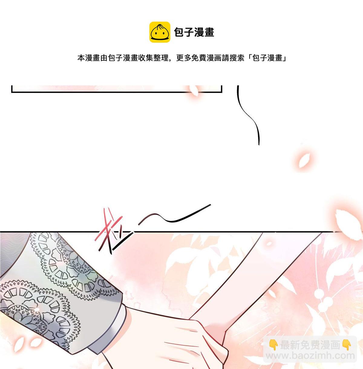 259 背锅大冤种封逸12