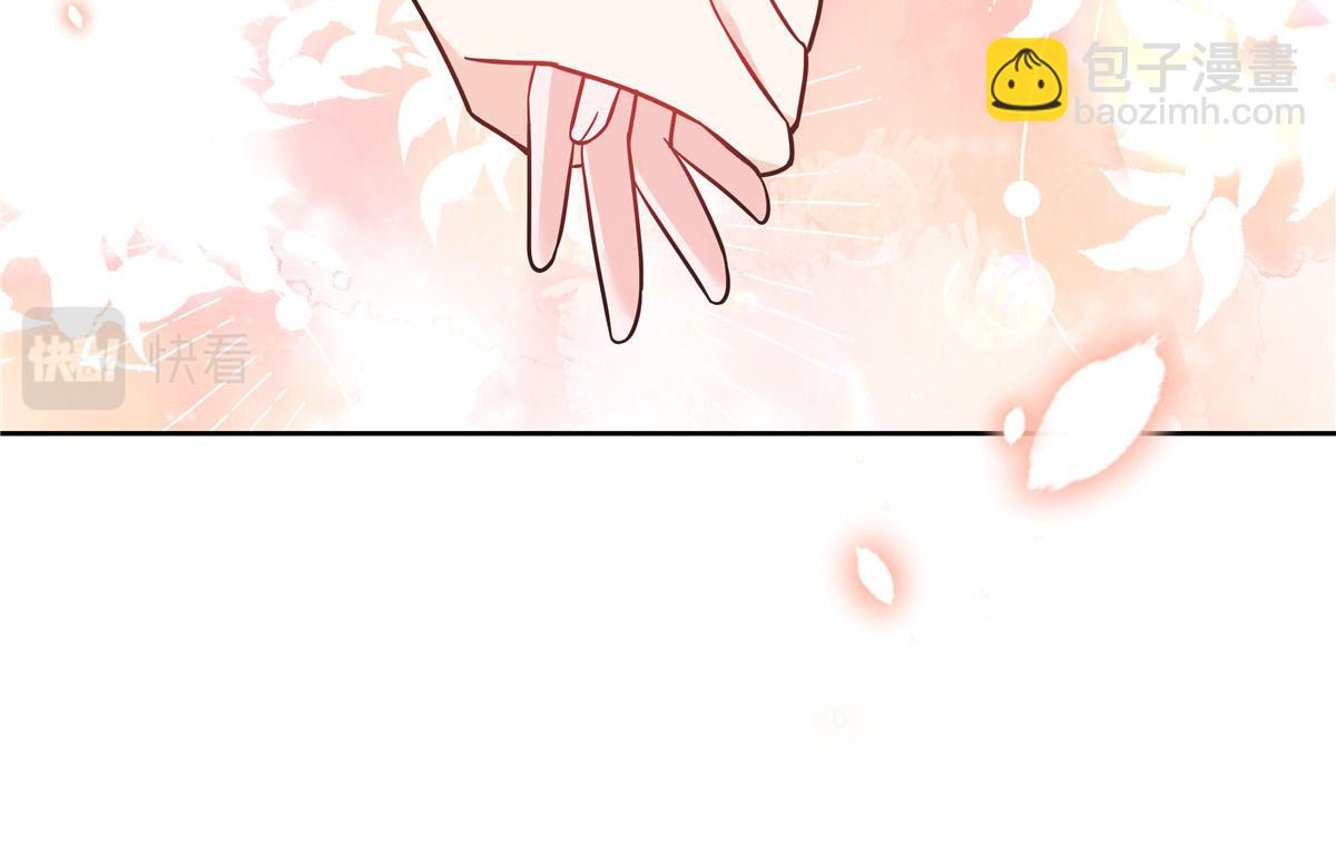 259 背锅大冤种封逸13
