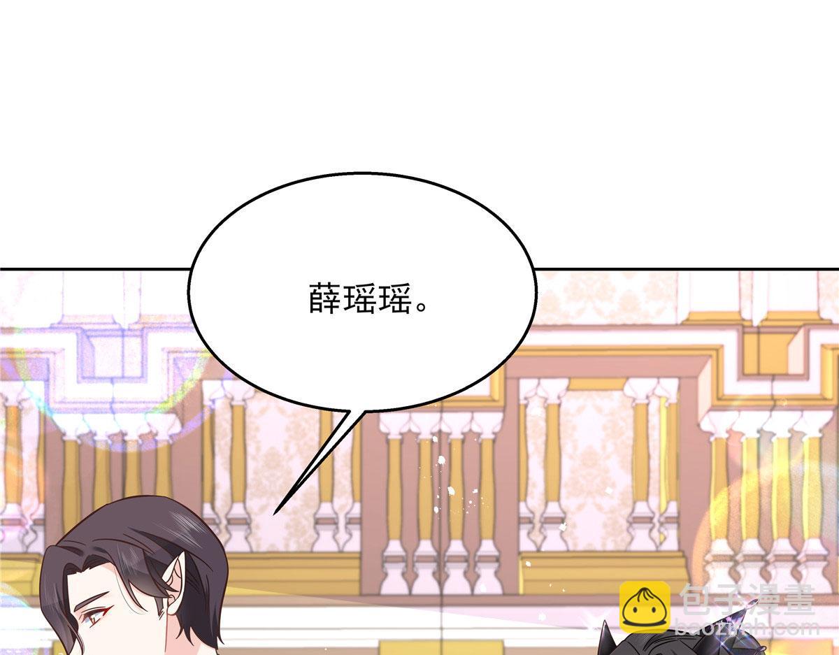 259 背锅大冤种封逸14