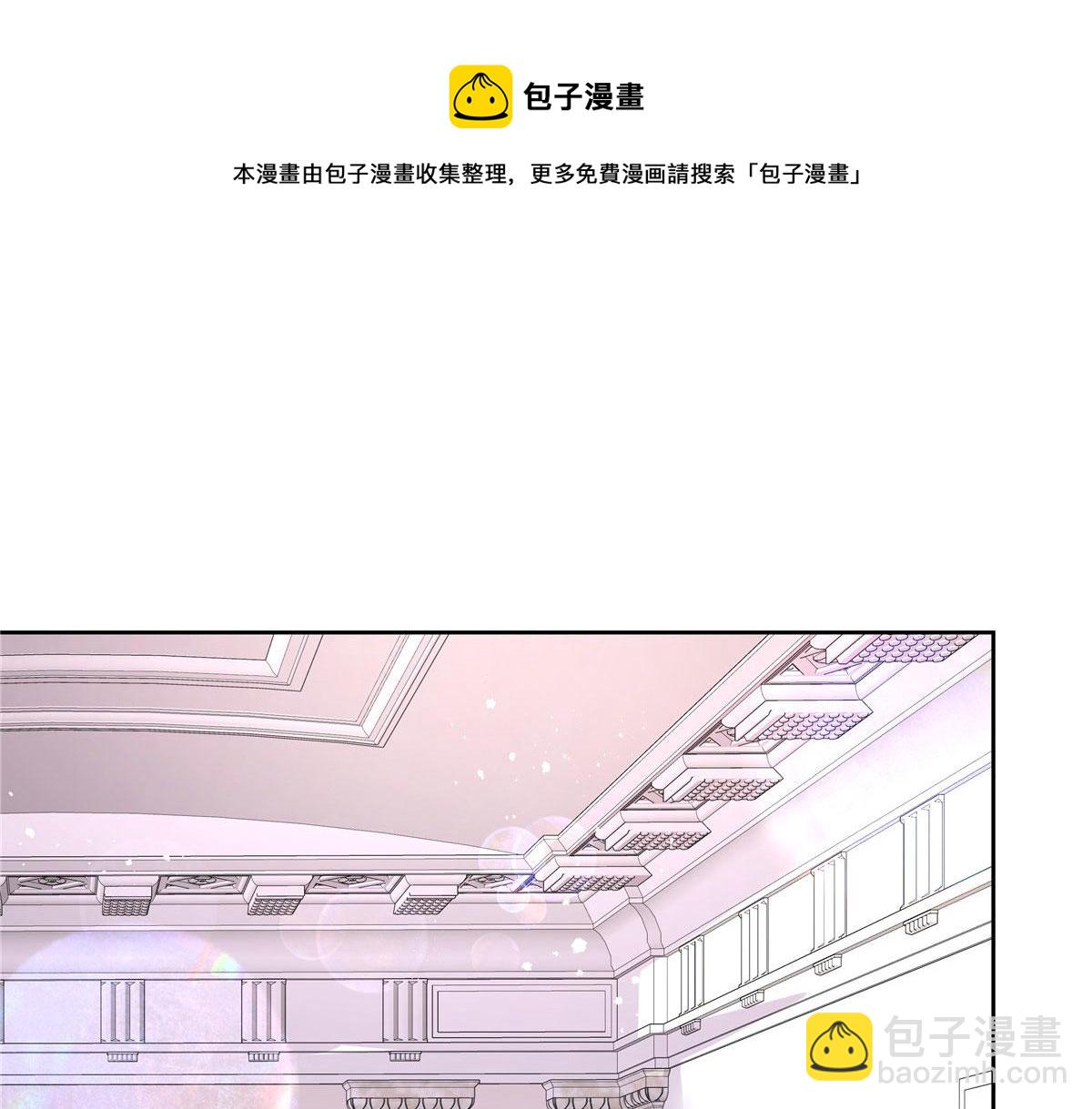259 背锅大冤种封逸20