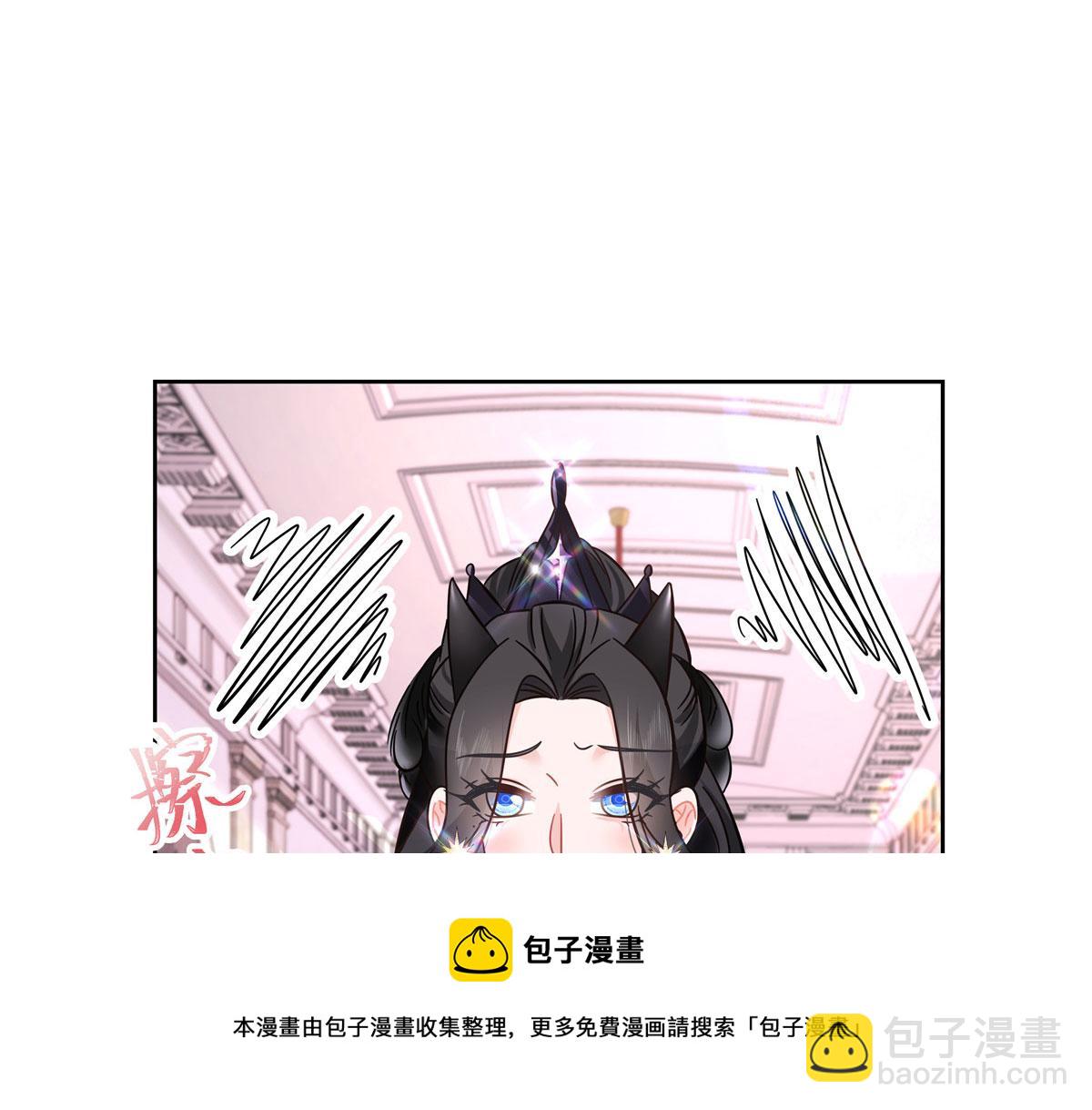 259 背锅大冤种封逸32