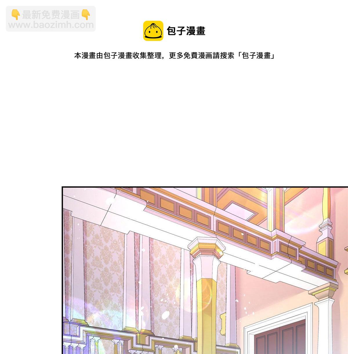 259 背锅大冤种封逸36