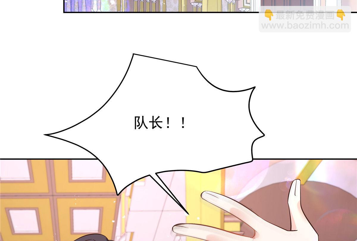 259 背锅大冤种封逸37