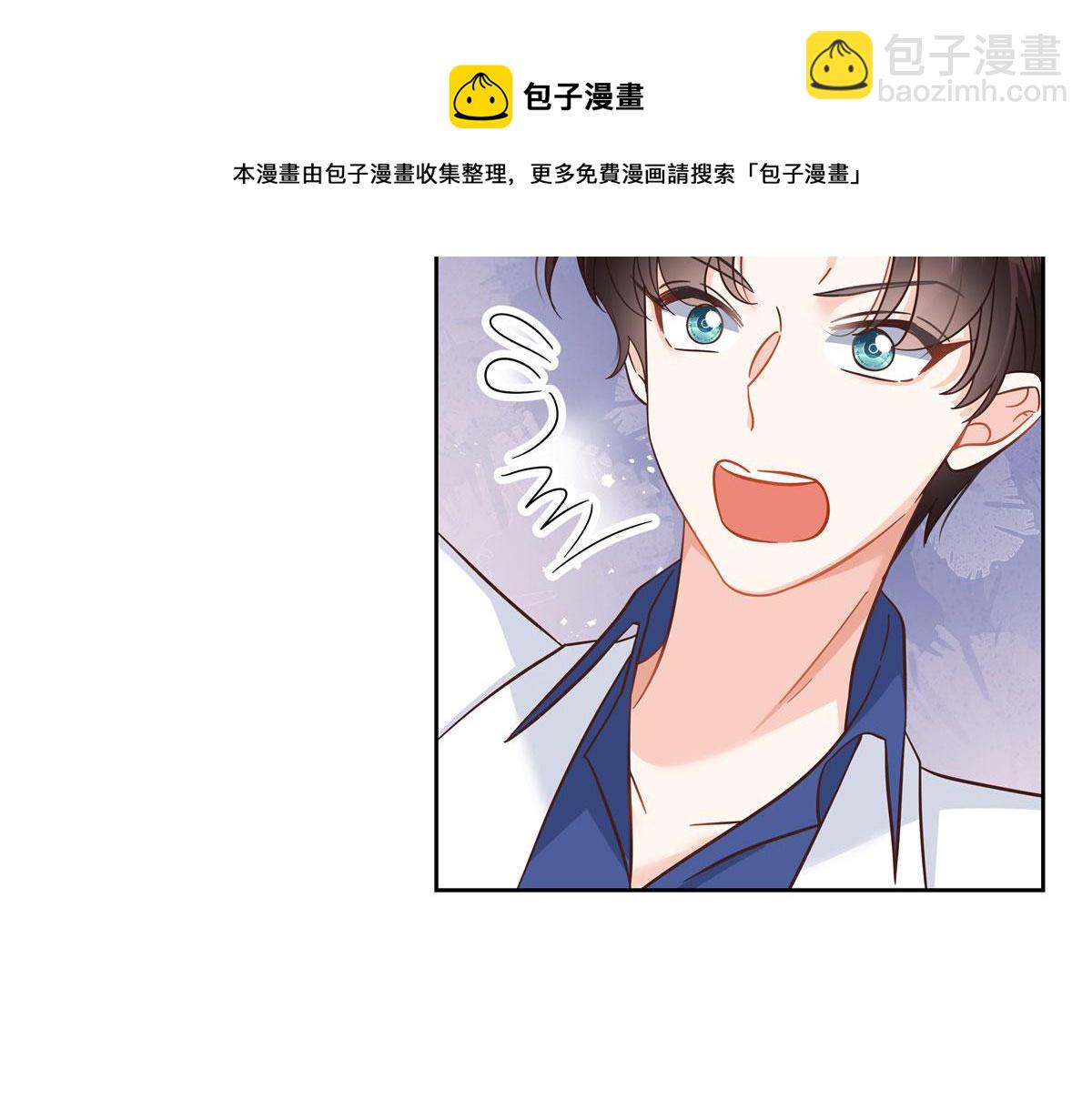 259 背锅大冤种封逸40