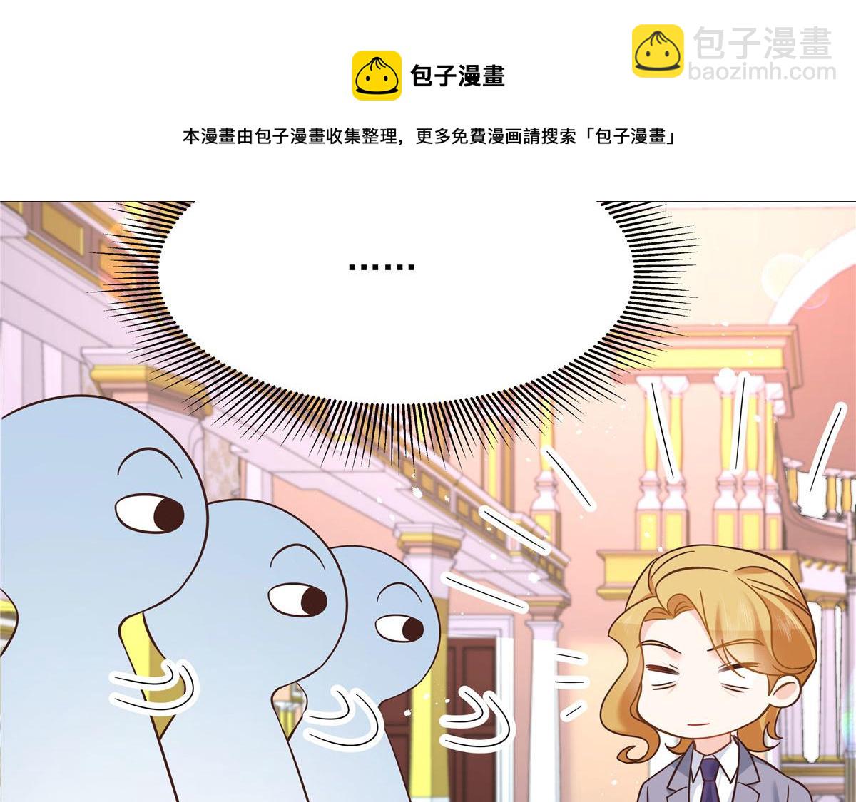 259 背锅大冤种封逸44