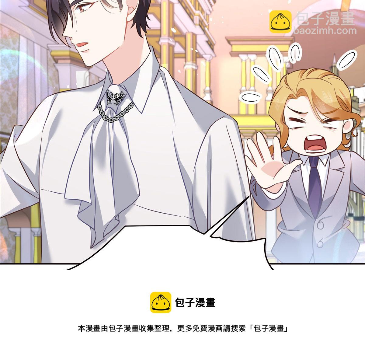 259 背锅大冤种封逸52