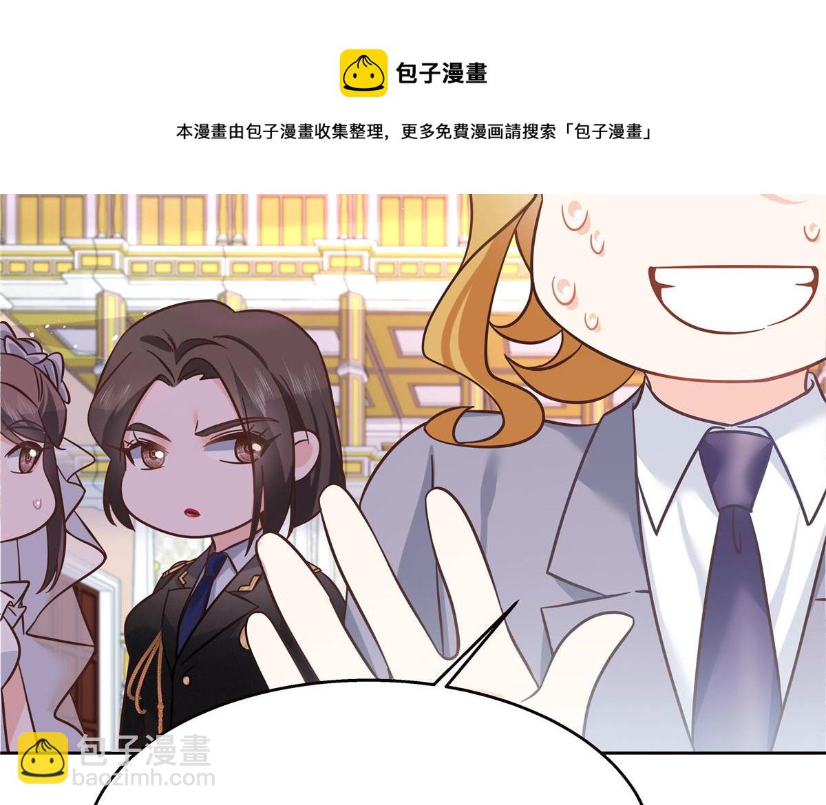 259 背锅大冤种封逸56